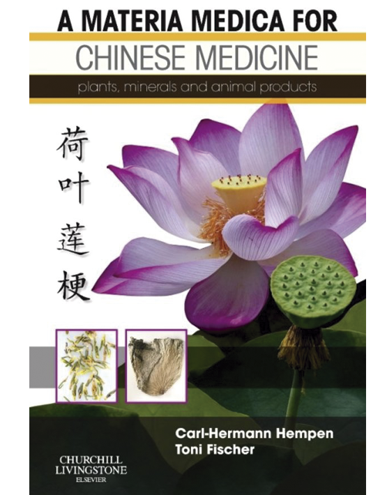  Materia médica en medicina china, Plantas, minerales y productos animales